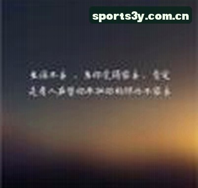 李娜